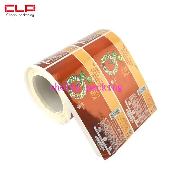 Foil Label